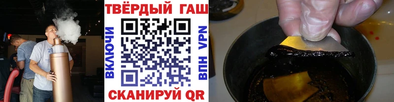 Наркошоп Курчатов Амфетамин Галлюциногенные грибы A-PVP Мефедрон ГАШИШ МАРИХУАНА