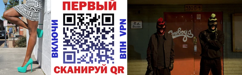 АМФ 97%  цены   Курчатов 