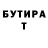 Метадон VHQ Ermakovsky