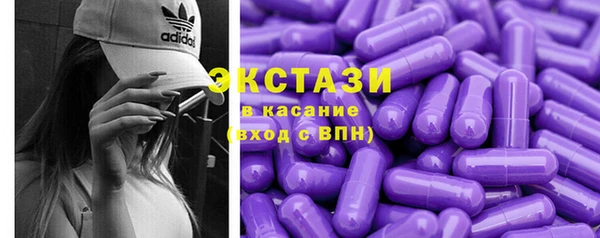 прущая мука Кулебаки
