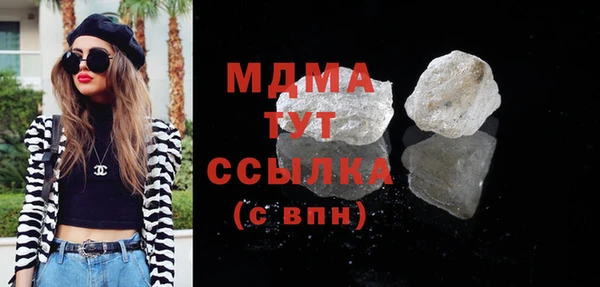 дживик Лабытнанги