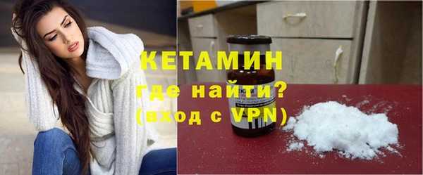 спиды Красноперекопск