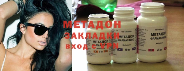 мяу мяу мука Лагань