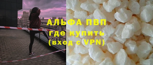амфетамин Коряжма