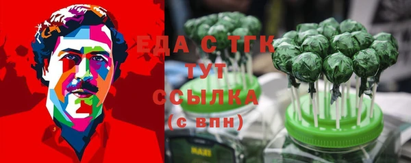 прущая мука Кулебаки