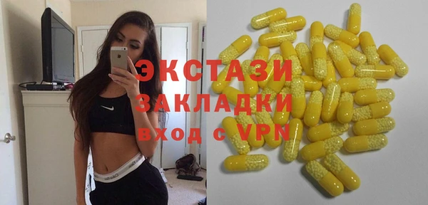 каннабис Краснотурьинск
