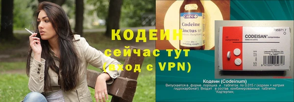 a pvp Кукмор