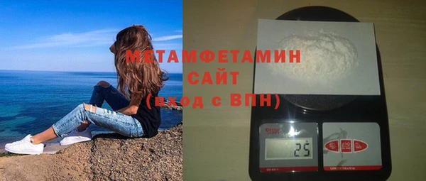 шишки Ладушкин