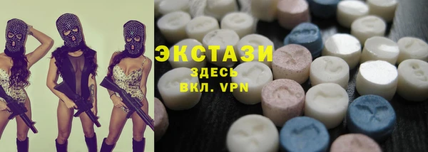 мяу мяу мука Лагань