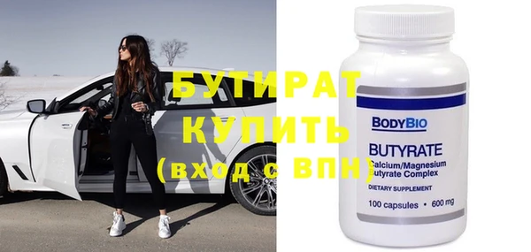 дживик Лабытнанги