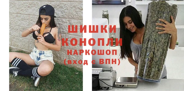 каннабис Краснотурьинск