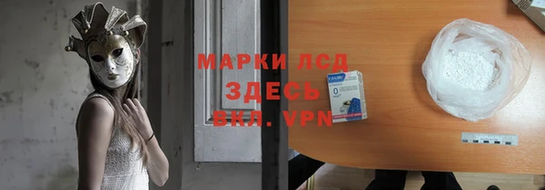 дживик Лабытнанги