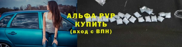 мяу мяу мука Лагань
