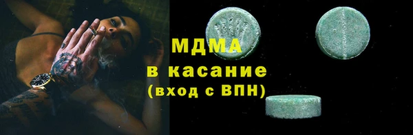дживик Лабытнанги