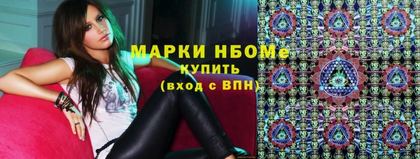 каннабис Краснотурьинск