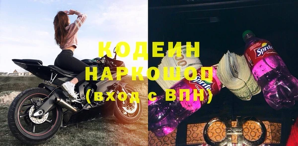 каннабис Краснотурьинск