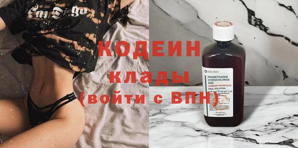 прущая мука Кулебаки