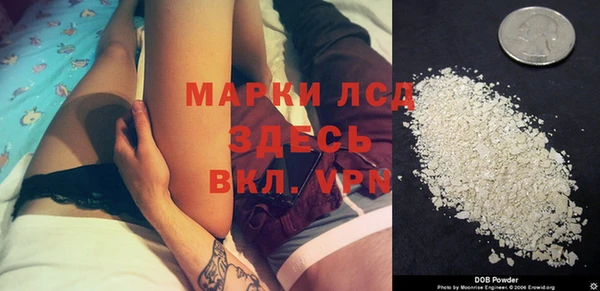 шишки Ладушкин