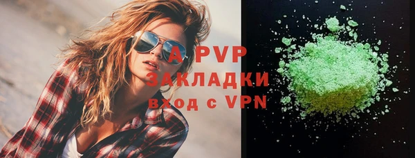a pvp Кукмор
