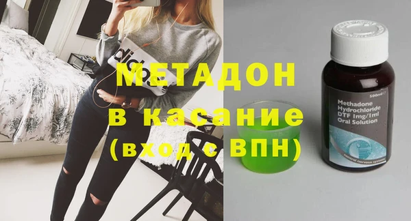 прущая мука Кулебаки