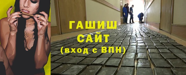 прущая мука Кулебаки