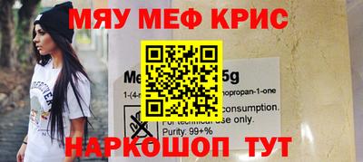 бутират Изобильный