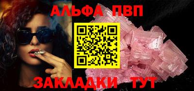 бутират Изобильный