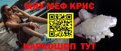тгк Ирбит