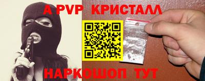 тгк Ирбит