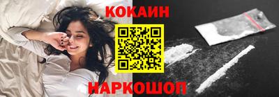тгк Ирбит