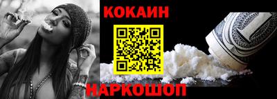 дмт Канаш