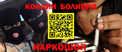 кристаллы Камышлов