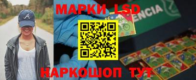 тгк Ирбит