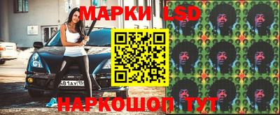 тгк Ирбит