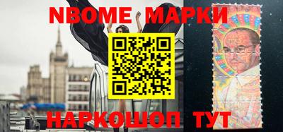 тгк Ипатово