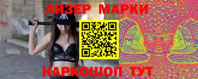 тгк Ирбит