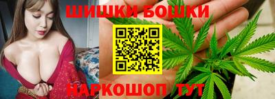тгк Ипатово