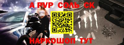 бутират Изобильный