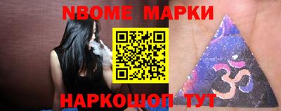 тгк Ипатово