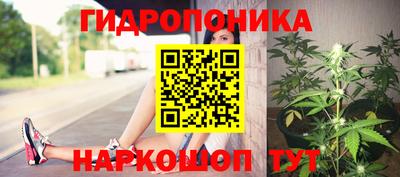 тгк Ирбит