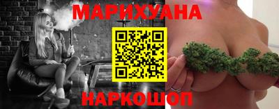 тгк Ипатово