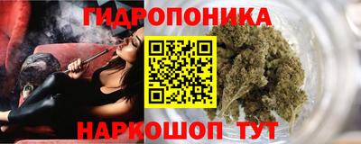наркотики Среднеуральск