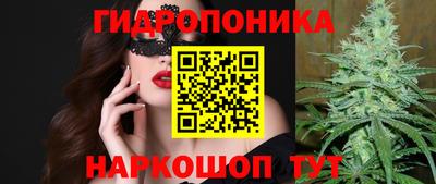 бутират Изобильный