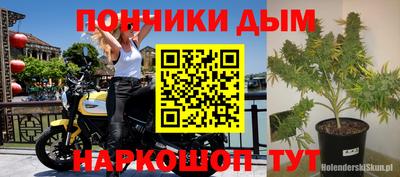 кристаллы Камышлов