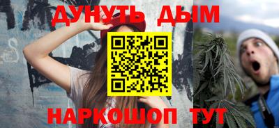 бутират Изобильный