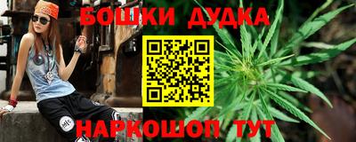 тгк Ирбит