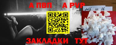 гидропоника Кандалакша