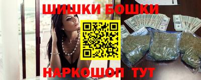 бутират Изобильный