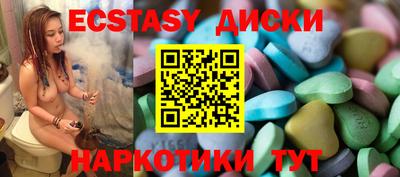гидропоника Кандалакша