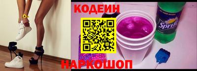 бутират Изобильный